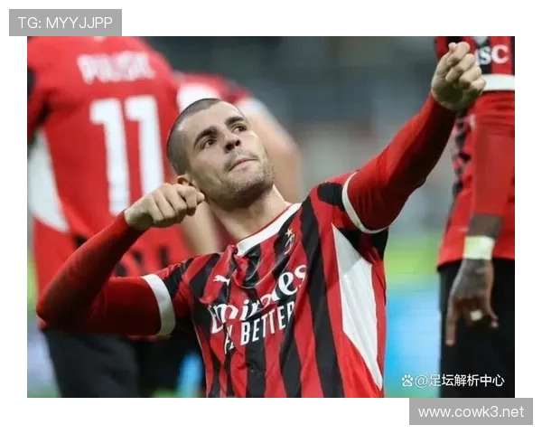 米兰进攻效率波动明显，稳定性承压对争冠形势产生影响