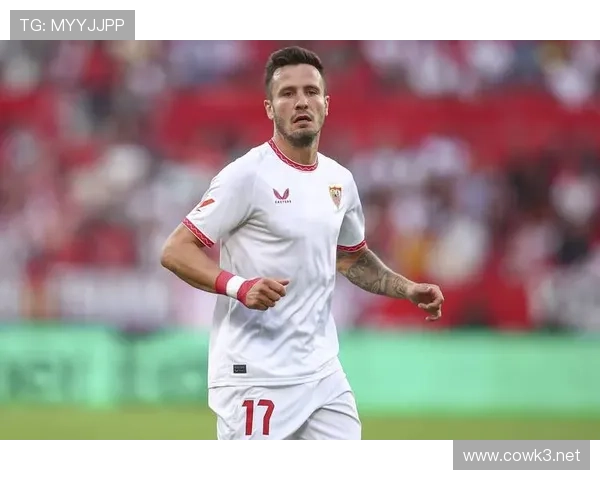 塞维利亚保级压力讨论：当前积分形势对赛季走势形成制约