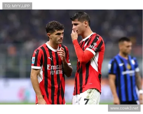 AC米兰中场失衡制约比赛节奏控制，赛季表现稳定性面临考验