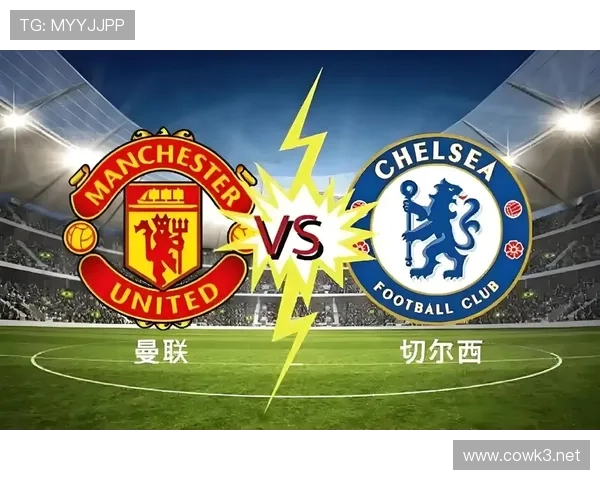 切尔西大规模引援效果存疑，球队表现与投入匹配度受关注