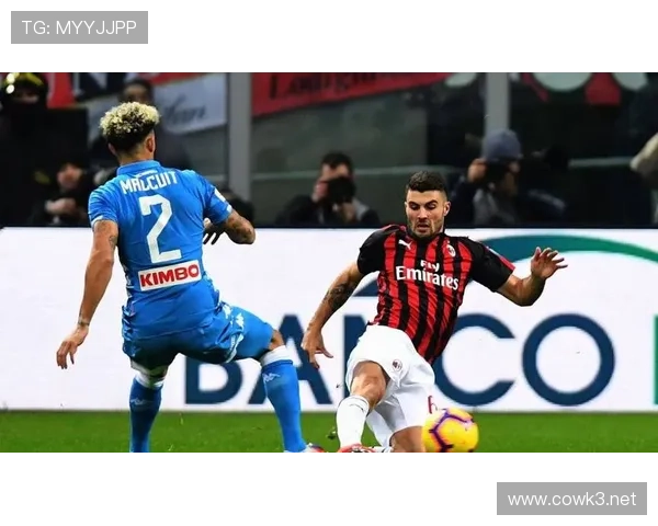 那不勒斯防守稳定性问题持续显现，影响球队近期战绩与争冠前景