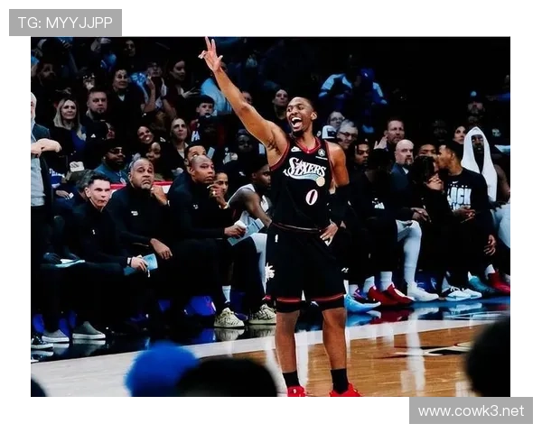 马克西突破创造空间提升罚球效率，成为76人关键后卫