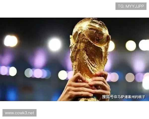 2026世界杯资格筛选怎么算